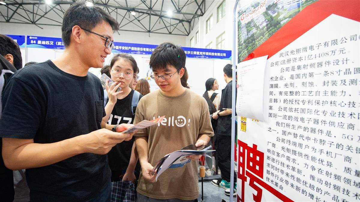 千赢娱乐手机版下载安装